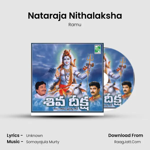 Nataraja Nithalaksha Song mp3 | Ramu