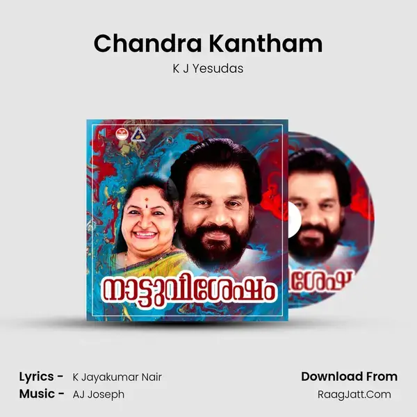 Chandra Kantham Song mp3 | K J Yesudas