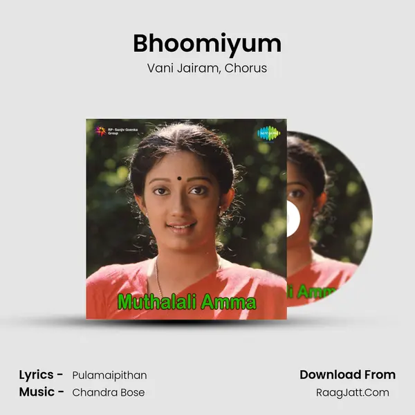 Bhoomiyum Song mp3 | Vani Jairam