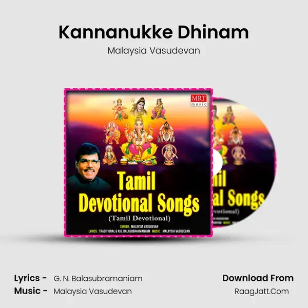 Kannanukke Dhinam Song mp3 | Malaysia Vasudevan