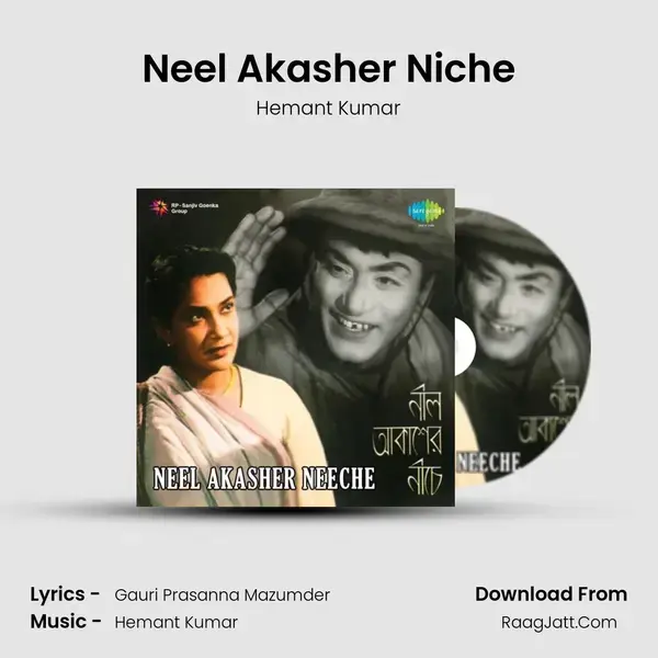 Neel Akasher Neeche - Hemant Kumar