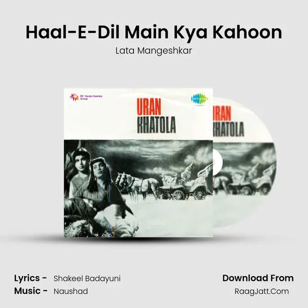 Haal-E-Dil Main Kya Kahoon Song mp3 | Lata Mangeshkar