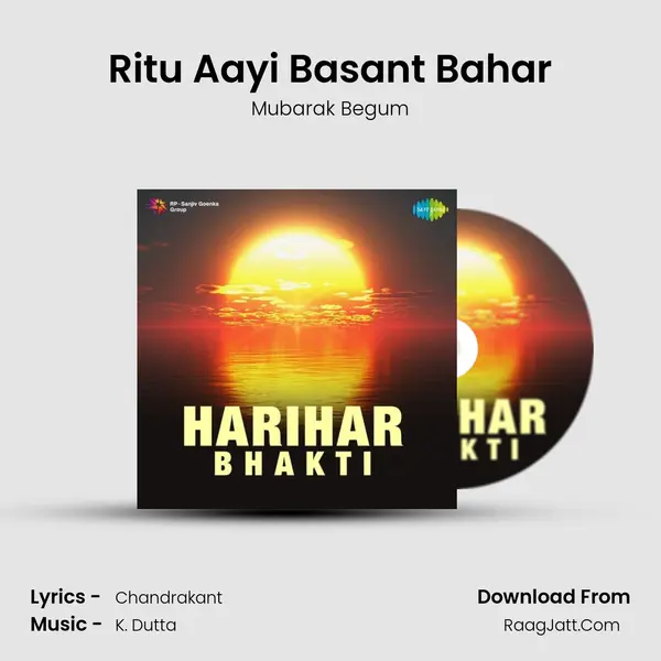 Ritu Aayi Basant Bahar mp3 song