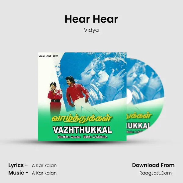 Hear Hear Song mp3 | Vidya