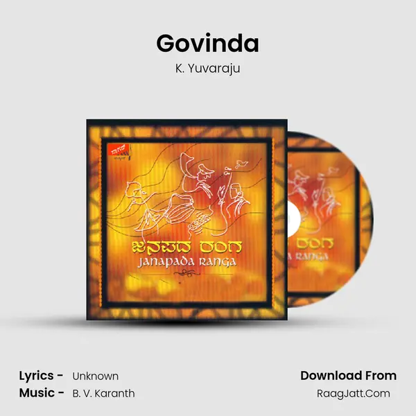 Govinda Song mp3 | K. Yuvaraju