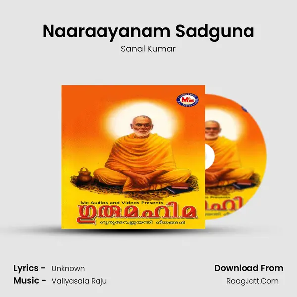 Naaraayanam Sadguna Song mp3 | Sanal Kumar