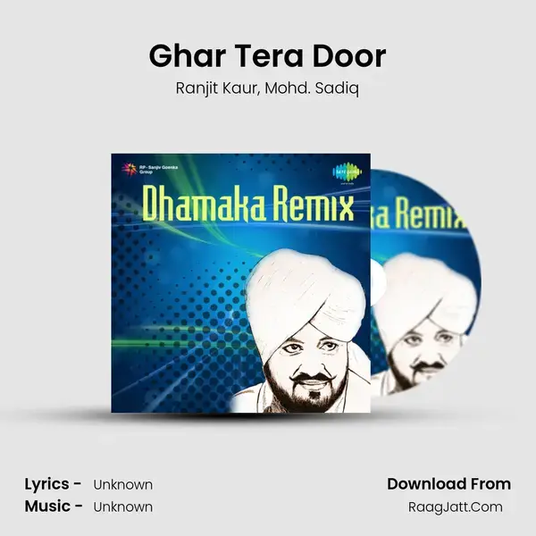 Ghar Tera Door Song mp3 | Ranjit Kaur