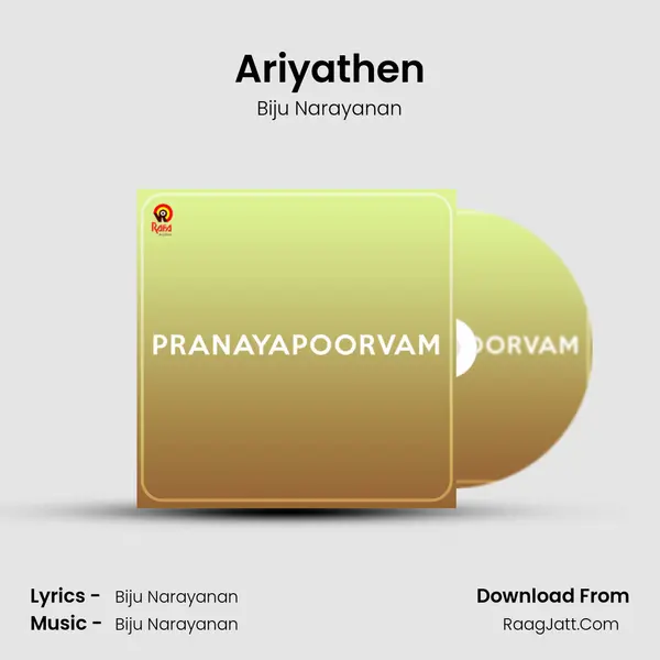 Ariyathen Song mp3 | Biju Narayanan