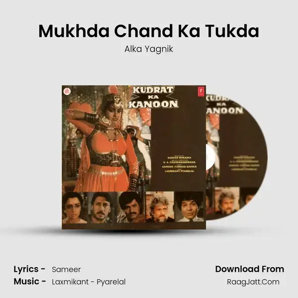 Mukhda Chand Ka Tukda Song mp3 | Alka Yagnik