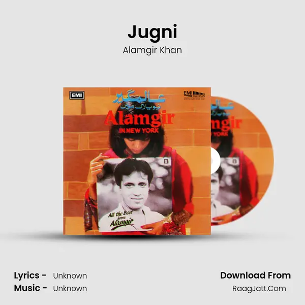 Jugni Song mp3 | Alamgir Khan