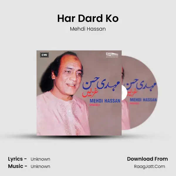 Har Dard Ko Song mp3 | Mehdi Hassan