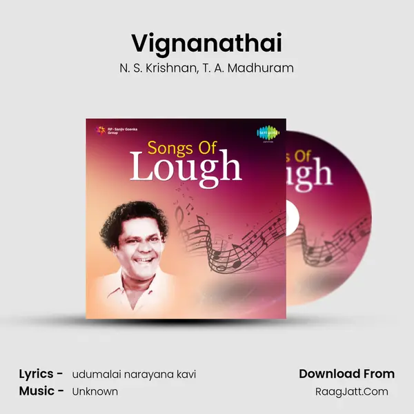 Songs To Laugh Tml - N. S. Krishnan