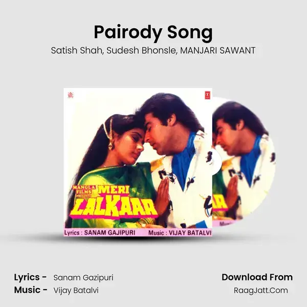 Pairody Song mp3 song