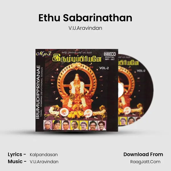 Ethu Sabarinathan mp3 song