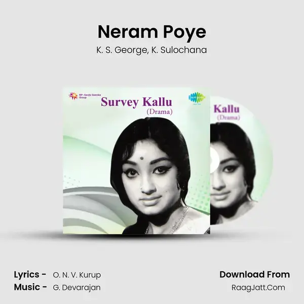 Neram Poye mp3 song