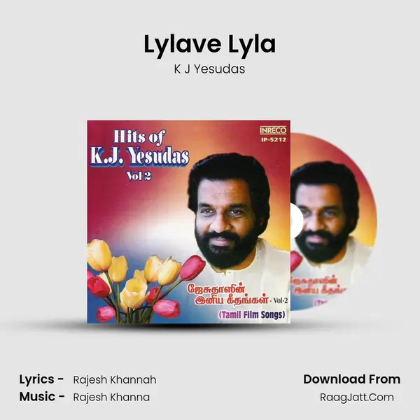 Lylave Lyla Song mp3 | K J Yesudas