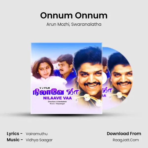 Onnum Onnum mp3 song