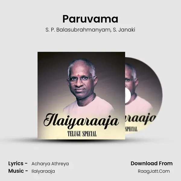 Paruvama Song mp3 | S. P. Balasubrahmanyam