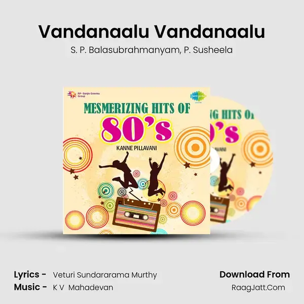 Vandanaalu Vandanaalu Song mp3 | S. P. Balasubrahmanyam