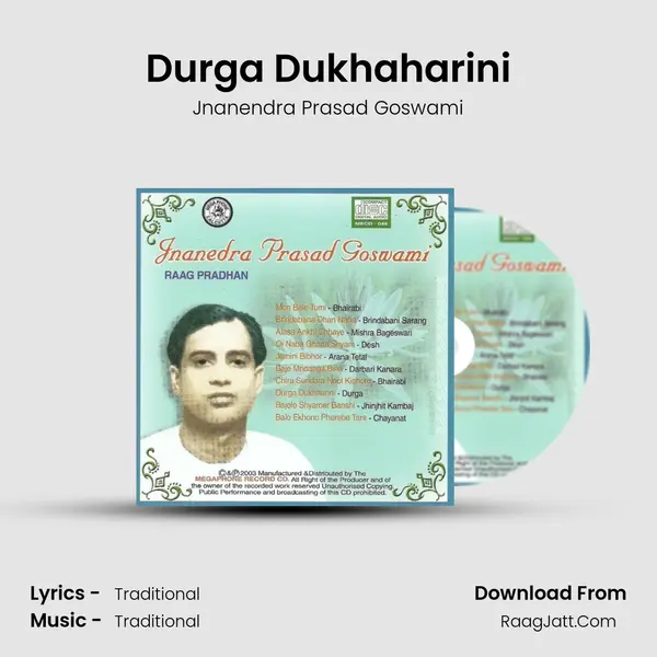 Durga Dukhaharini Song mp3 | Jnanendra Prasad Goswami