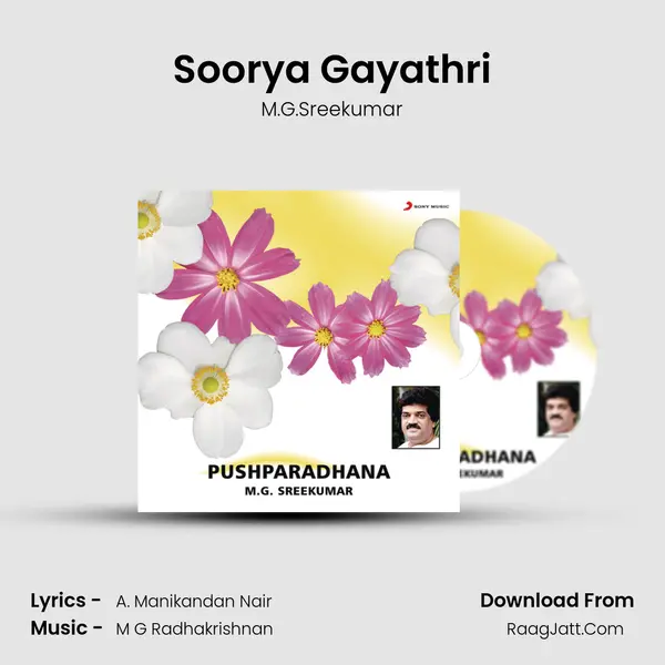 Soorya Gayathri Song mp3 | M.G.Sreekumar