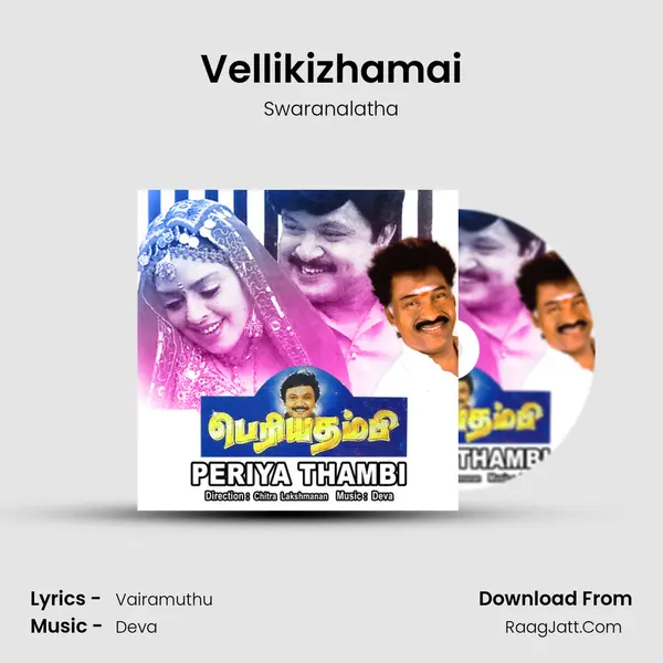 Vellikizhamai mp3 song