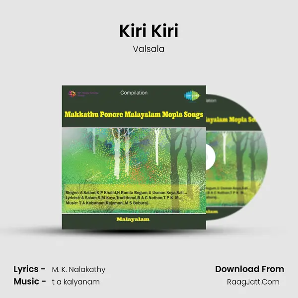 Kiri Kiri mp3 song