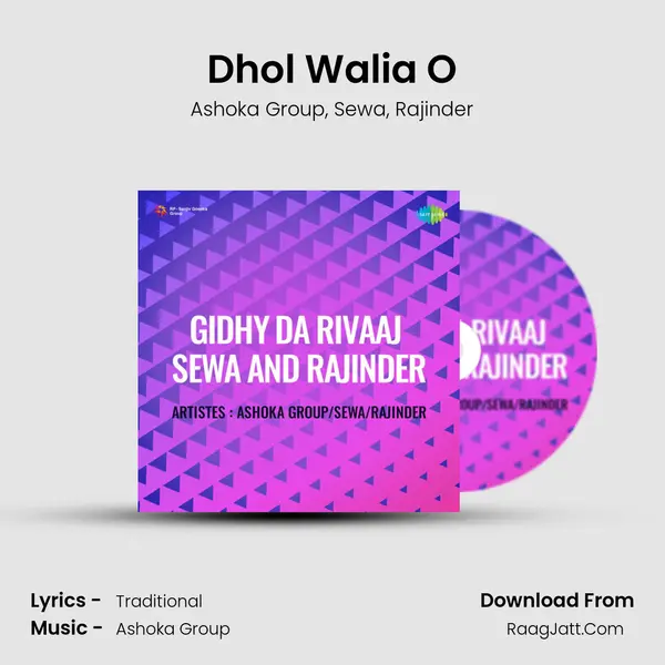 Dhol Walia O mp3 song