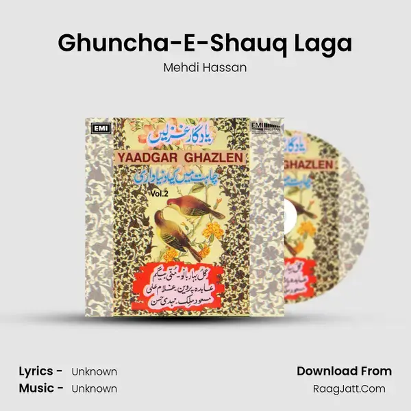 Ghuncha-E-Shauq Laga Song mp3 | Mehdi Hassan