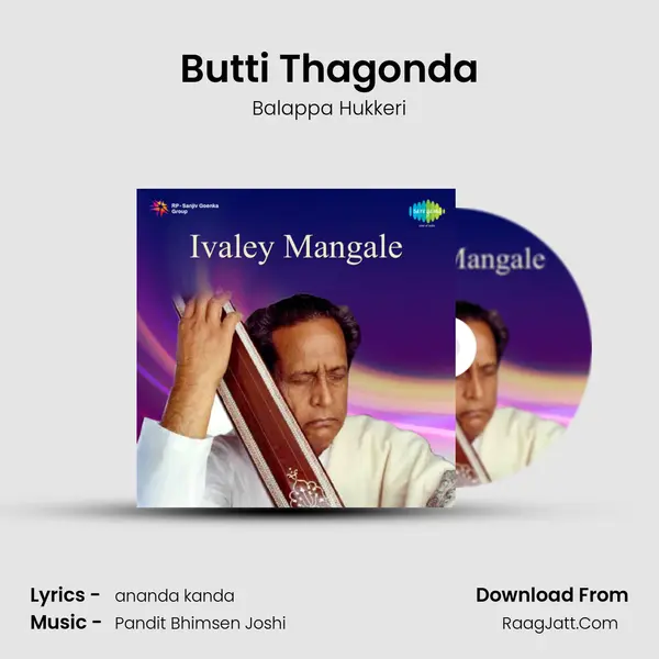 Butti Thagonda mp3 song