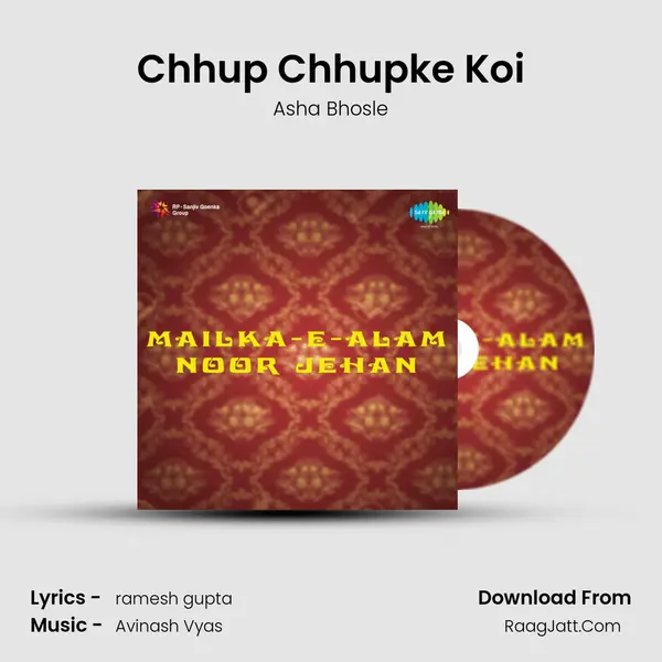 Chhup Chhupke Koi Song mp3 | Asha Bhosle