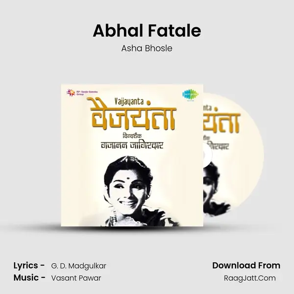 Abhal Fatale Song mp3 | Asha Bhosle