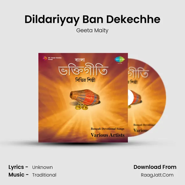 Dildariyay Ban Dekechhe mp3 song