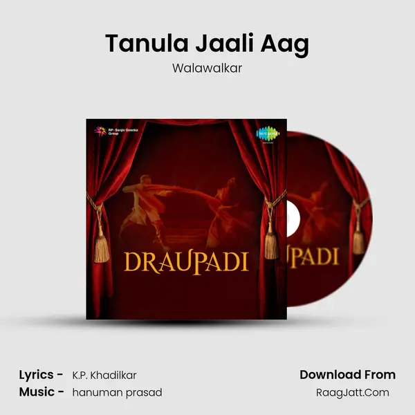 Tanula Jaali Aag mp3 song