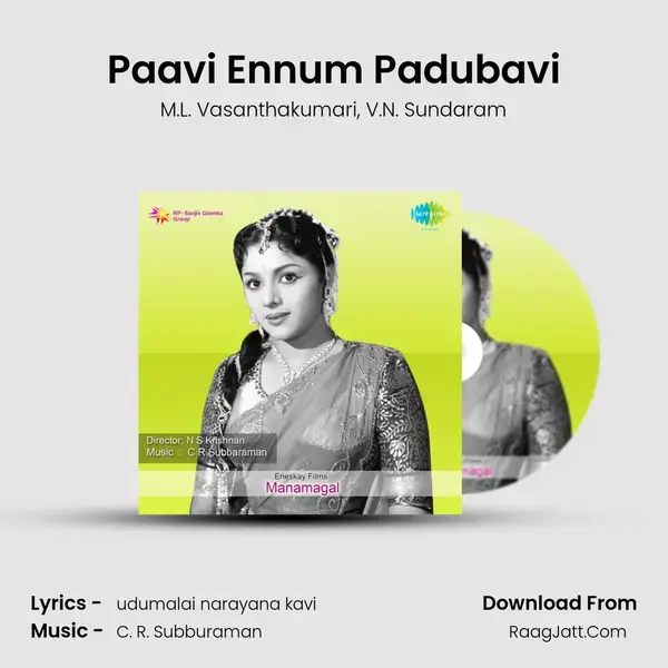 Paavi Ennum Padubavi mp3 song