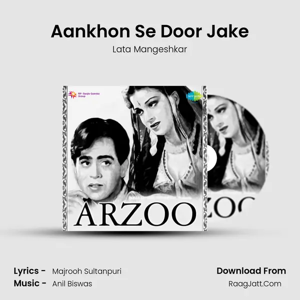 Aankhon Se Door Jake Song mp3 | Lata Mangeshkar