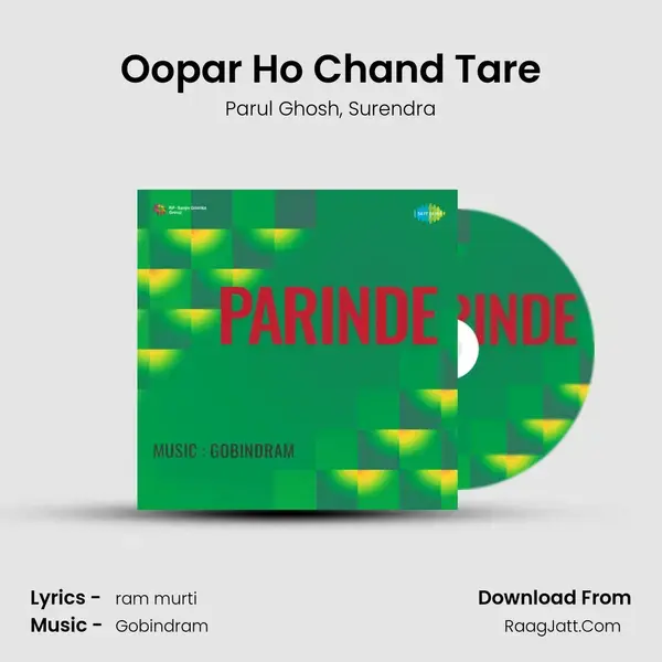 Oopar Ho Chand Tare mp3 song