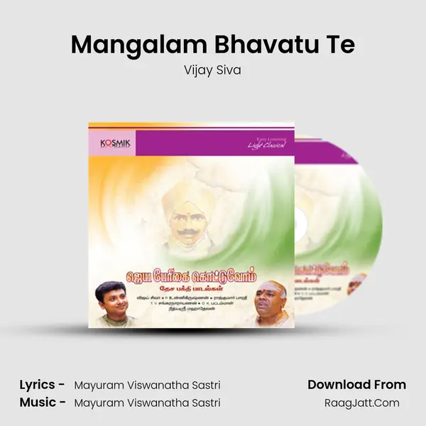 Mangalam Bhavatu Te Song mp3 | Vijay Siva