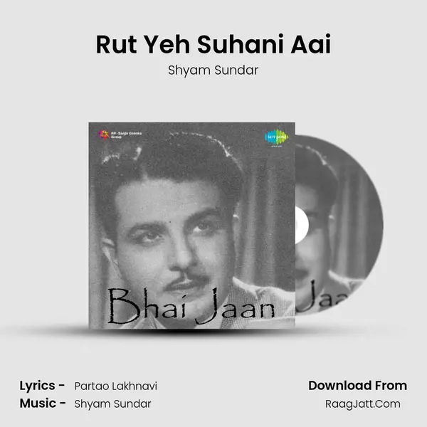 Rut Yeh Suhani Aai Song mp3 | Shyam Sundar