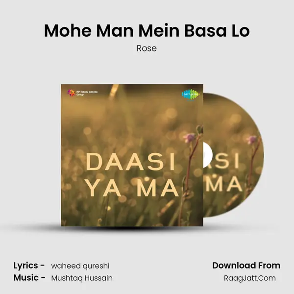 Mohe Man Mein Basa Lo mp3 song