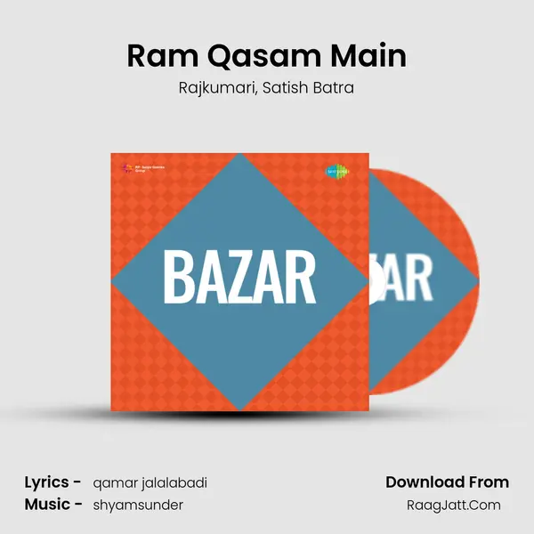 Bazar - Rajkumari