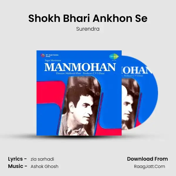 Shokh Bhari Ankhon Se Song mp3 | Surendra