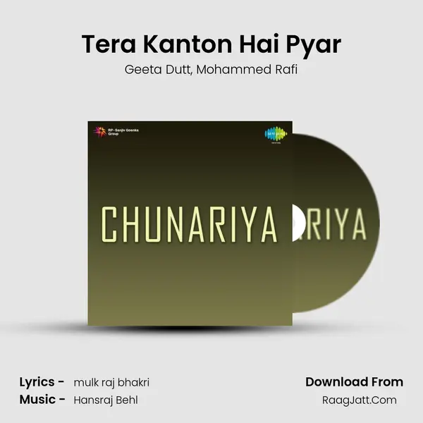 Tera Kanton Hai Pyar Song mp3 | Geeta Dutt