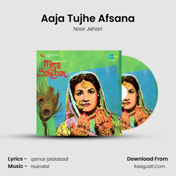 Aaja Tujhe Afsana mp3 song