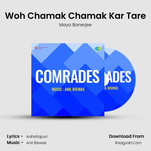 Woh Chamak Chamak Kar Tare Song mp3 | Maya Banerjee