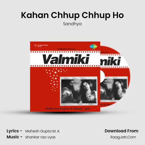 Kahan Chhup Chhup Ho Song mp3 | Sandhya