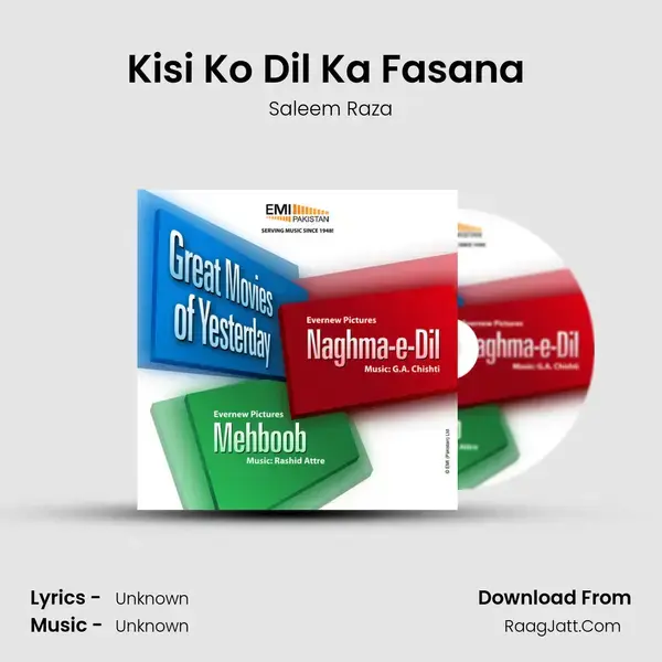 Kisi Ko Dil Ka Fasana (From 