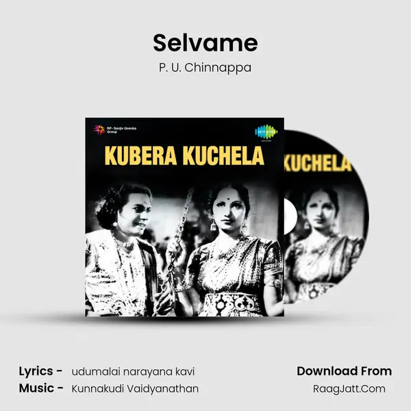 Selvame mp3 song