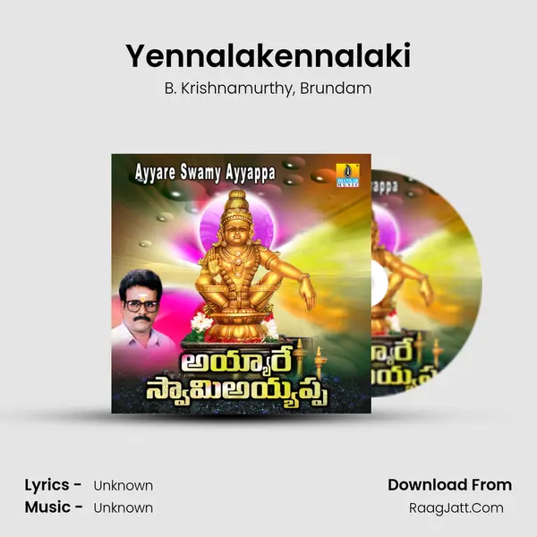 Yennalakennalaki mp3 song