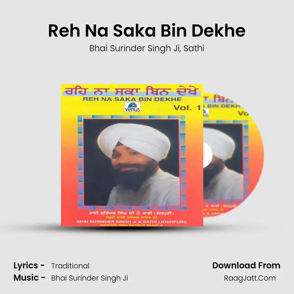 Reh Na Saka Bin Dekhe Song mp3 | Bhai Surinder Singh Ji